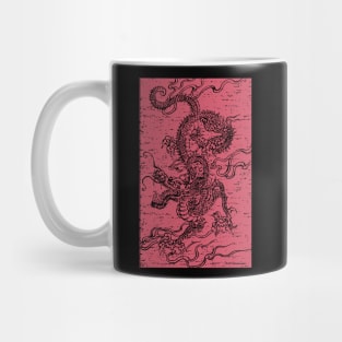 Vintage Japanese Asian Dragon Aesthetic Mug